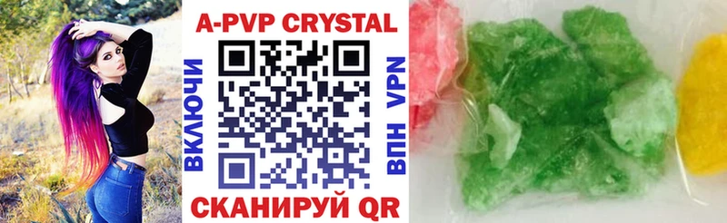 Купить наркоту Жирновск Гашиш Псилоцибиновые грибы A-PVP МЕФ Cocaine