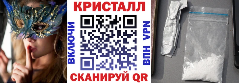 Amphetamine Premium  Жирновск 