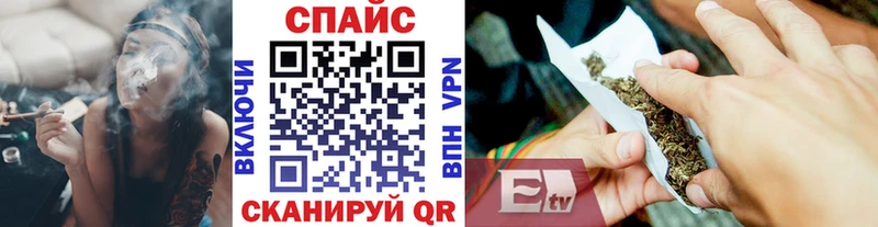 БУТИРАТ 1.4BDO продажа наркотиков Жирновск