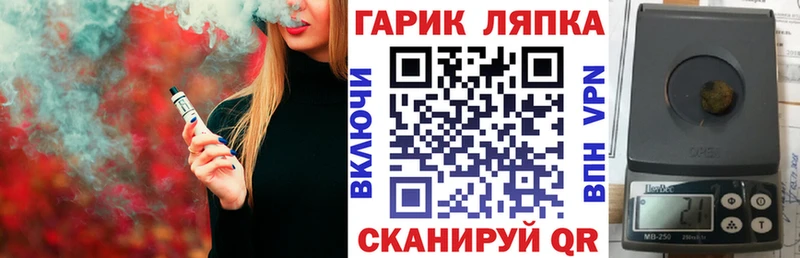 где продают   Жирновск  ГАШ гашик 