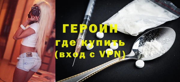 МДПВ Заволжск