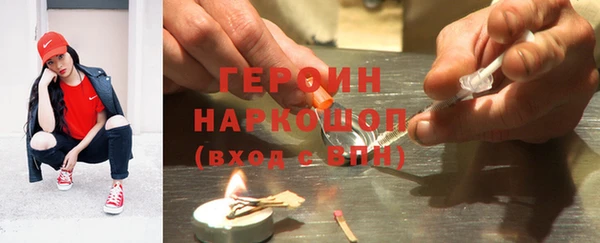 ALPHA PVP Елабуга