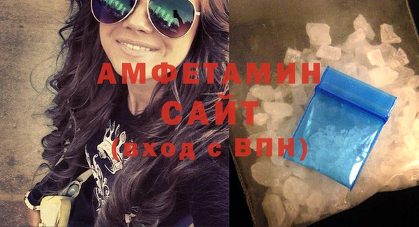 синтетический гашиш Михайлов