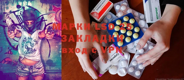 синтетический гашиш Михайлов