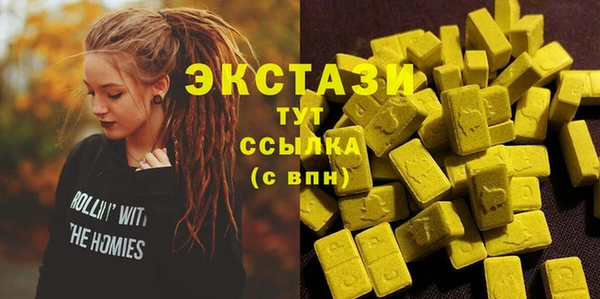 трава Наволоки