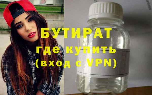 скорость Навашино