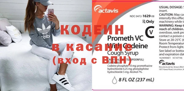 spice Надым