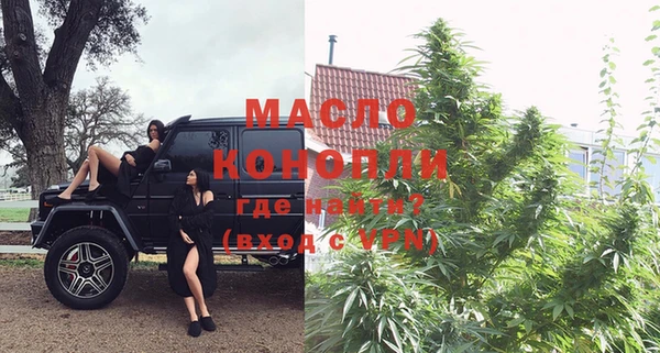 альфа пвп Елизово