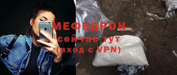 скорость Навашино