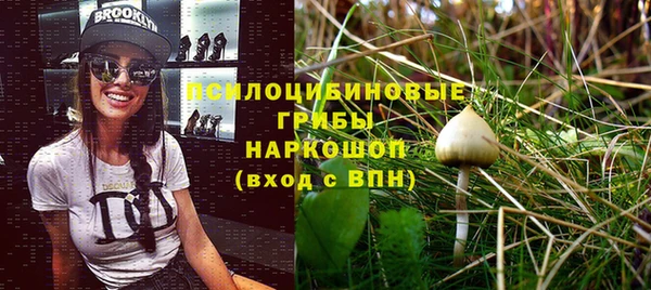 скорость Навашино