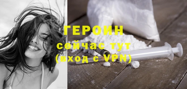 скорость Навашино