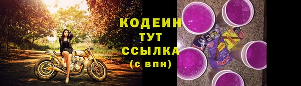 spice Надым