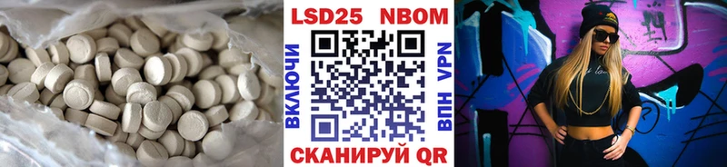 маркетплейс официальный сайт купить закладку Жирновск LSD-25 экстази кислота